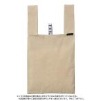 Yahoo! Yahoo!ショッピング(ヤフー ショッピング)トレードワークス クルリト デイリーバッグ 再生コットン ベージュ TR-1122-028 エコバッグ 折りたたみバッグ