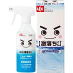 rek вода. ультра .. kun 1 шт. в коробке LGM-50N щелочь электролиз вода мульти- очиститель кухня кухня living 