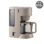  Zojirushi кофеварка 810ml 6 кубок минут grayish Brown EC-MA60-TZ