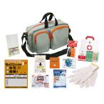  экстренный плечо 11 пункт YS-30 предотвращение бедствий эвакуация для экстренных случаев держать ..