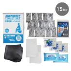  бедствие меры туалет комплект 15 выпуск TM-30 предотвращение бедствий санитария стратегический запас . вода 