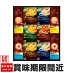  есть перевод Ajinomoto kno-ru суп & кофе подарок KGC-30Y срок годности промежуток близко 