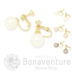 イヤリング パール 真珠 pearl シンプル レディース アクセサリー 冬 春 人気 ブランド ランキング