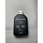 パナソニック SD/SDHC/SDXC/microSD/microSDHCカード用USB3.0リーダーライター BN-SDCMP3