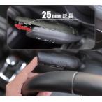 AZUTO ウインカーレバーエクステンション Jeep Wrangler JL 2018〜 MHG-044 ジープJLラングラー