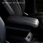 CABANA カバナ センターアームレストカバー NEW MINIカントリーマンU25 ダイヤキルトデザイン ルースターレッド ダークブラック
