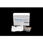 mon x プロジェクトμ　BRAKE PADセット 「STREET」 F56/55/57/JCW（〜2021/03）F56JCW-GP Z721621