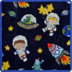 フェイラー ギャラクシースター  25cmx25cm #fel009948【柄の組み合わせ自由で２枚以上はメール便で送料無料】