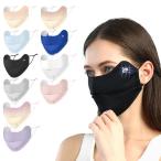 マスク 鼻穴付き 冷感マスク 日焼け防止マスク 目尻まで保護できるマスク UVカット 紫外線対策 立体構造