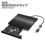  portable DVD Drive attached outside USB3.0 type-c thin type Note PC reading included CD Drive CD/DVD-RW writing reading .. correspondence Windows Linux MacOS