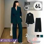  большой размер костюм брючный костюм выставить lik route костюм бизнес женский весна осень пальто интервью широкий брюки бизнес длинный рукав Корея церемония окончания 