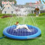 噴水マット 噴水プール ペット ビニールプール 170CM 空気入れ不要 円形 丸型 プールマット みずあそび プール 水遊び ビーチマット 噴水 おもちゃ 親子遊び