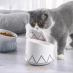 猫 ボウル 陶器 猫食器 フードボウル ウォーターボウル 餌入り 北欧風 食べやすい ペット 手作られた陶器 美しいデザイン 洗いやすい 選べる3カラー