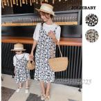 親子コーデ ベビー 親子 ペアルック ワンピース 親子リンクコーデ 赤ちゃん 半袖 親子ペア カバーオール 夏 ママ キッズ プレゼント ロンパース 女の子 おしゃれ