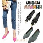  боль . нет туфли-лодочки ......... едет .. нет женский po Inte dotu обувь Flat low каблук ходить на работу туфли-лодочки .... модный большой 