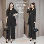  выставить брючный костюм женский 3 позиций комплект брюки платье формальный длинные брюки входить . тип мама костюм длинный рукав большой размер свадьба входить . тип костюм церемония окончания 