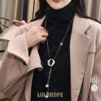  длинный колье женский lalieto