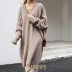 ニット ワンピース レディース 秋冬 長袖 ワンピース 大人上品 ゆったり Vネック ニットワンピ ロング丈 ロングワンピ ブラック グレー S M L XL かわいい お