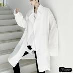 ショッピング楽天ファッション ロングコート メンズ アウター ジャケット 韓国ファッション 白 ホワイト 長袖 モード系  古着 楽天ファッション  20代  韓国ストリート ストリート系  カジュア