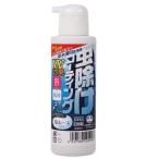 虫除け&コーティング剤 排水溝用 200ml【虫除け&洗浄】【日本製】