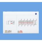 パナソニック　住宅分電盤　ＢＱＷＢ８４６２　スッキリパネルコンパクト２１　ヨコ１列タイプ　リミッタースペースなし Ｐａｎａｓｏｎｉｃ