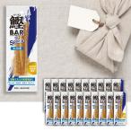 .BAR for Sports соль лимон тест 20 шт. комплект 