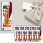 .BAR for Sports соя тест 20 шт. комплект 