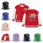 カーズ　ジャケット　子供服 キッズ　野球服　パーカー　可愛い　男の子　春秋冬　 運動服　長袖　コート　プレゼント　ギフト