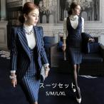 スーツ レディース スーツワンピース セットアップ オフィス 通勤 セレモニー　卒園式 入学式 ママ おしゃれ ワンピース スーツ 入園式 服装 母親