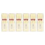 南関そうめん50ｇ3束×6(18束)