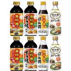 ヤマモリ 無砂糖調味料 8本セット �