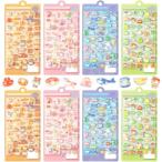 METBOU シール ぷくぷく 8枚 可愛い ぷくぷくシール 立体 ごほうび ステッカー ぷっくり デコシール 水筒 ス