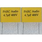  плёнка конденсатор (4.7uF) 2 шт. комплект DCP-FC001-470-2