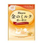  can ro золотой. молоко сладости 611g