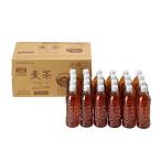 ミツウロコビバレッジ お茶麦茶 ラベルレス 500ml×24本 国産大麦100%使用 カフェインゼロ