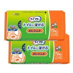 lai свободный влажные салфетки туалет ....72 листов ×2 комплект 