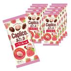  Capri ko. . Tama клубника ...30g(12 шарик ввод )×10 шт . мыс Glyco шоколад сладости воздушный in шоко glic