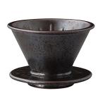KINTO ( gold to-) SCS-S01b дракон wa-2cups черный кофе рука карниз посудомоечная машина соответствует 27