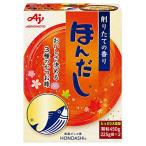 Ajinomoto 味の素 ほんだし 450g箱 鰹だし 顆粒 出汁 だしの素