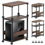 DAIWIN パソコンワゴン pcラック cpuワゴン 昇降式 天板高さ調節可能 幅60×奥行35×高さ71〜95cm