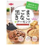  день . кондитерские изделия чёрный кунжут ...+ миндаль 70g×12 пакет 