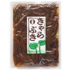  Alps предмет производство .....150g