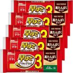 マ・マー 高たんぱく スパゲティ 早ゆで 3分 1.6mm 300g×5袋（ 約15人前 ）パスタ 麺 （ タンパク質