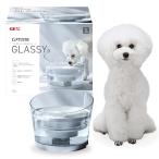 ジェックス ピュアクリスタル グラッシーR 犬用 1.5L フィルター式給水器 コードレスポンプ&タンク USB電源 静音 フィルター付き