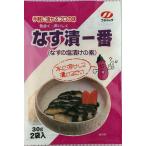  баклажан . самый баклажан. соль ... элемент (30g ×2p) ×5 пакет 