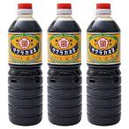  Yoshimura . структура Sakura kaneyo.. соя 1L ×3 шт 