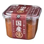 マルマン 国産生コクの極み 500g×3個