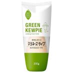 ki You pi-GREEN KEWPIE растения рождение. майонез модель 205g×3шт.@ план to основа 