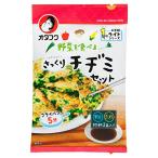 オタフクソース 野菜を食べるさっくりチヂミセット1枚分 70g×5袋
