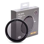 NiSi 可変NDフィルター TRUE COLOR VARIO 1-5stops (ND2-32) 82mm